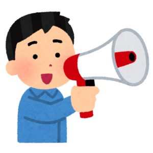 声優 浪川大輔の出演アニメとおすすめキャラランキングまとめ 声優の森 声優 浪川大輔の出演アニメとおすすめキャラランキングまとめ 声優の森
